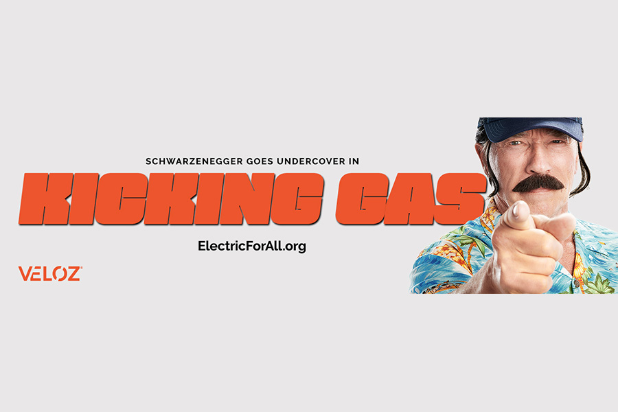 kickinggas